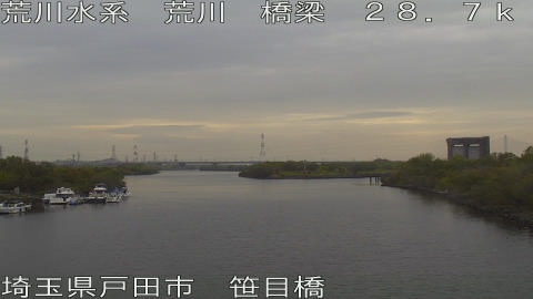 arasa2025112715_image