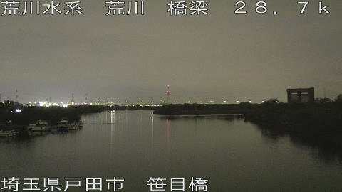 arasa2025112718_image