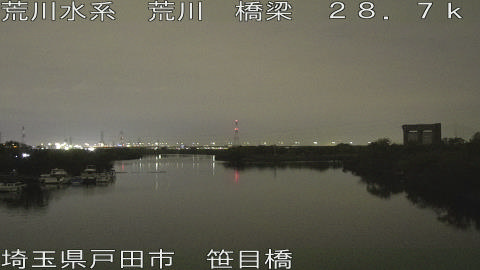 arasa2025112719_image