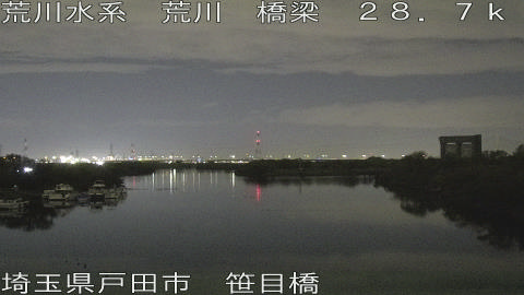 arasa2025112720_image