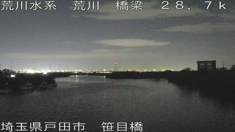 arasa2025112721_image