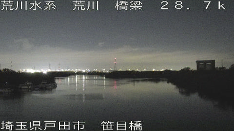 arasa2025112722_image