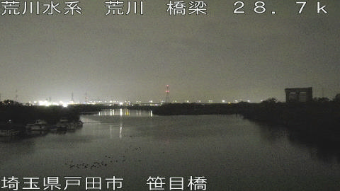 arasa2025112800_image