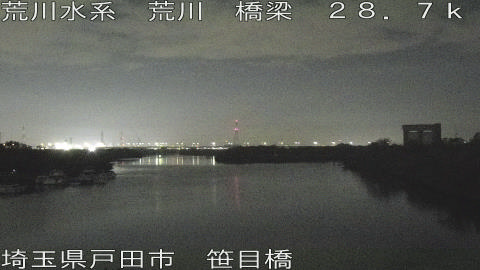 arasa2025112801_image