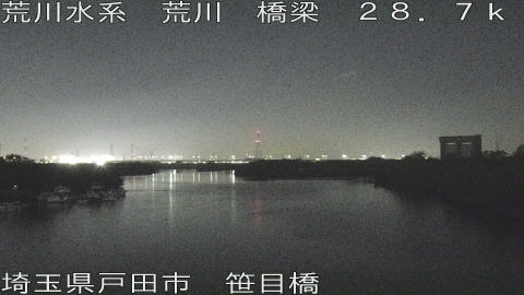 arasa2025112802_image