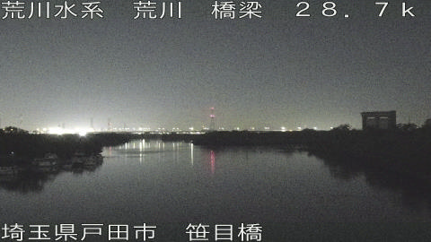 arasa2025112803_image