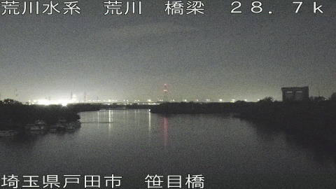 arasa2025112804_image