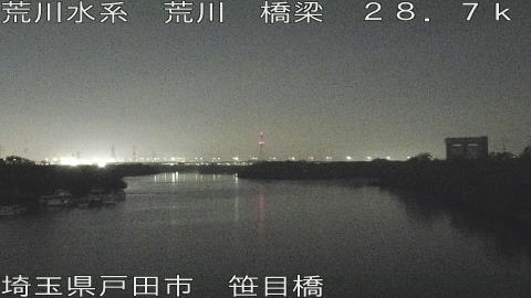 arasa2025112805_image