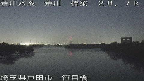 arasa2025112806_image