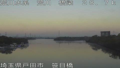 arasa2025112807_image