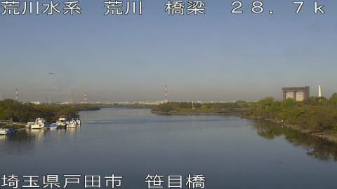 arasa2025112809_image