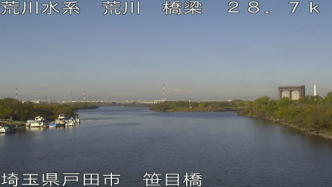 arasa2025112810_image