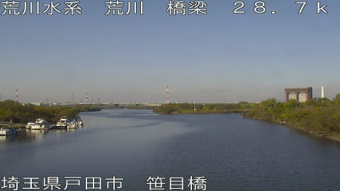 arasa2025112811_image