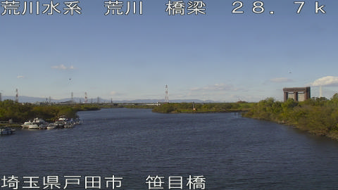 arasa2025112813_image