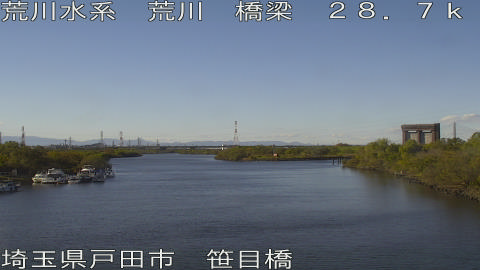 arasa2025112814_image