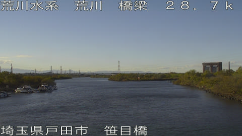 arasa2025112815_image