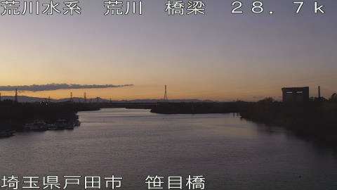 arasa2025112817_image