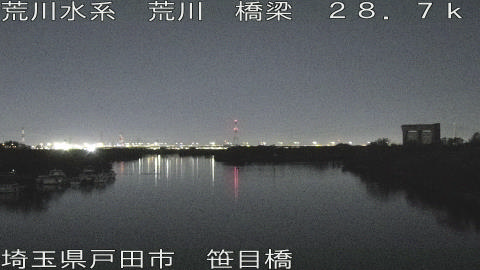 arasa2025112818_image