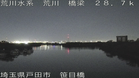 arasa2025112819_image