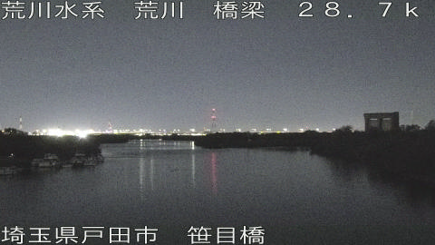 arasa2025112820_image