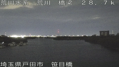 arasa2025112821_image