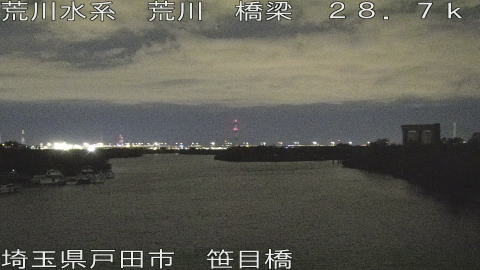 arasa2025112822_image