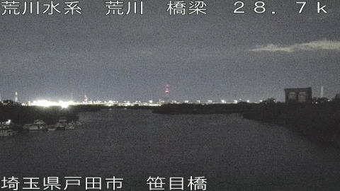 arasa2025112823_image