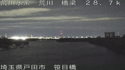 arasa2025112902_image