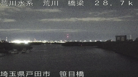 arasa2025112904_image