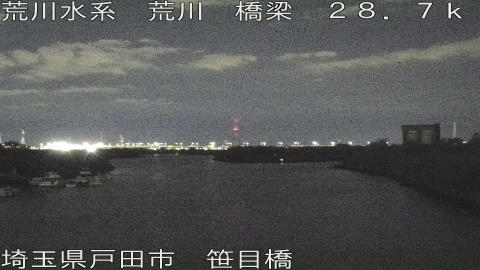 arasa2025112905_image