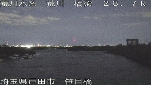 arasa2025112906_image