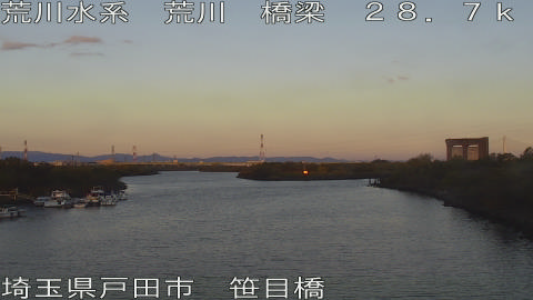 arasa2025112907_image