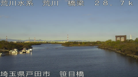 arasa2025112908_image