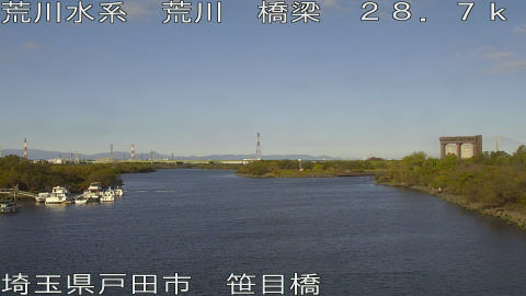 arasa2025112909_image