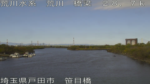 arasa2025112910_image