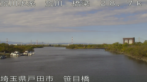 arasa2025112911_image