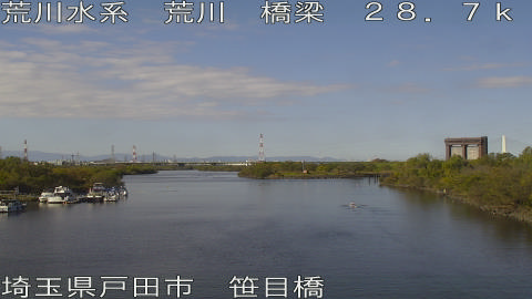 arasa2025112912_image