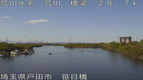 arasa2025112913_image