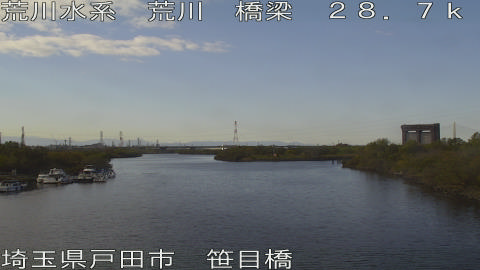 arasa2025112914_image