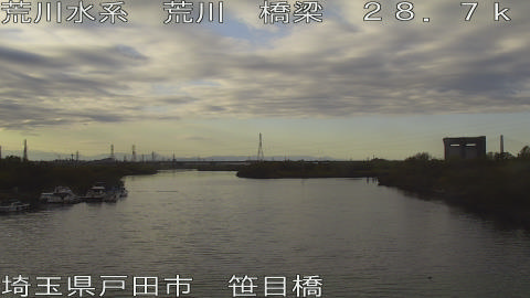 arasa2025112915_image