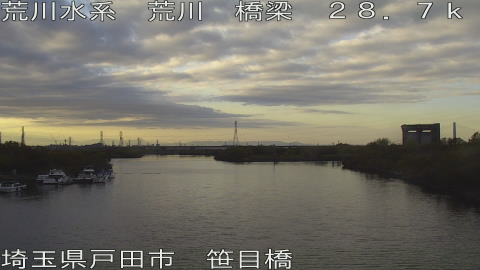 arasa2025112916_image