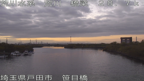 arasa2025112917_image