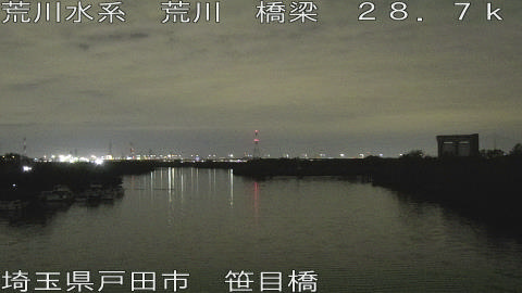 arasa2025112918_image