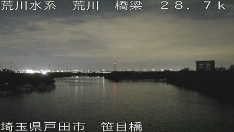 arasa2025112919_image