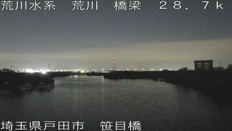 arasa2025112920_image