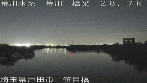 arasa2025112921_image