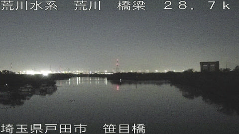 arasa2025112922_image