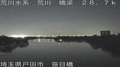 arasa2025112923_image