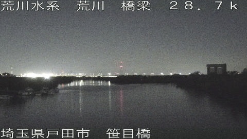 arasa2025113003_image