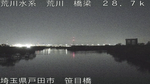 arasa2025113004_image